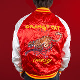 Reversible Quilted Bomber Jacket